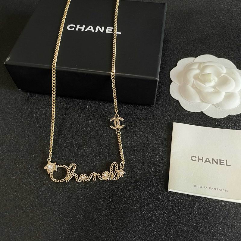 Chanel Necklace 05yxs144